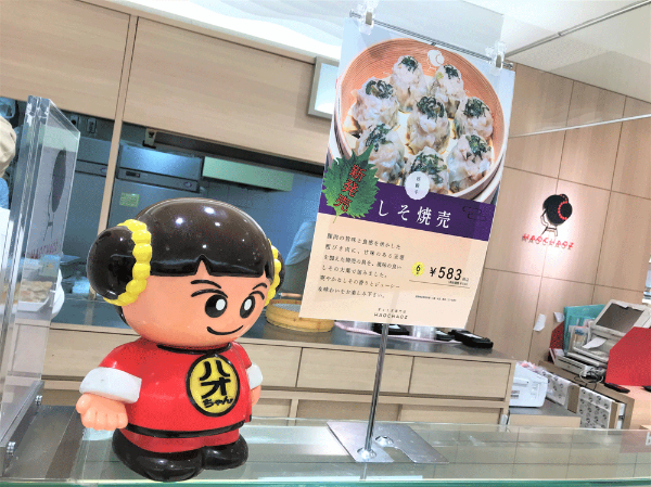 誰でも最初は未経験。安心してご応募ください。