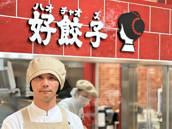 東急たまプラーザ店/神奈川県横浜市青葉区美しが丘1-7