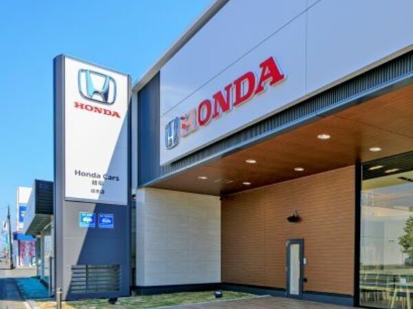 未経験歓迎/年収400万円~1,000万円も目指せる!賞与 3.7か月分/新規開拓・ノルマなし/完全週休2日(火水)/有給時間単位可/営業車貸与 B