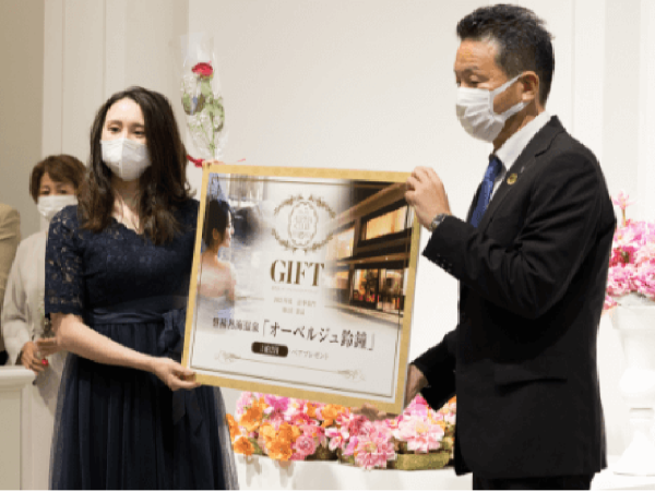 日頃の成果を表彰、部門アワード