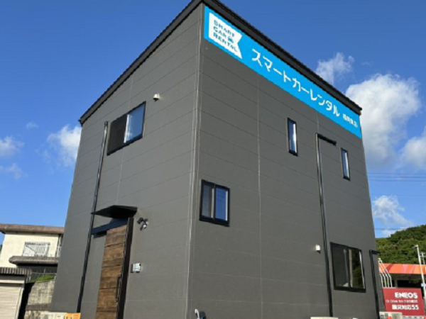 【レンタカー店舗スタッフ｜パート｜佐世保店】※オープニングスタッフ※■時給1,100円 ■未経験歓迎 ■車好き歓迎 ■制服貸与 ■週2日～OK！