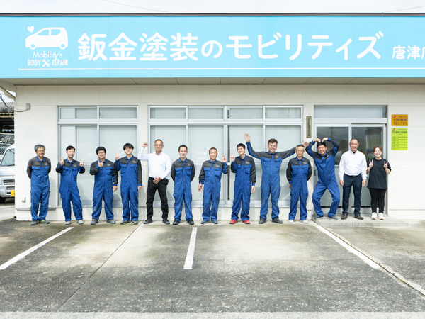 鈑金塗装サービス