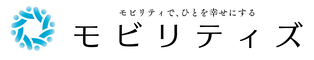 株式会社モビリティズ