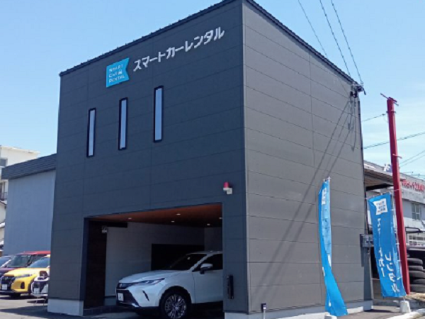 【レンタカー店舗スタッフ｜パート・アルバイト｜北九州八幡店】 ■時給1,100円 ■未経験歓迎 ■車好き歓迎 ■制服貸与 ■週2日～OK！