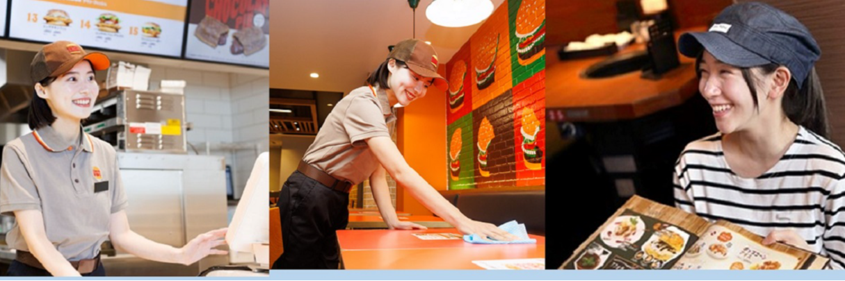 有限会社龍企画