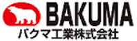 バクマ工業株式会社
