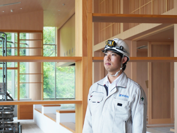 私たちについて