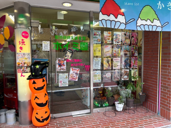 Q. 働く上で特に大切にしていることはありますか？