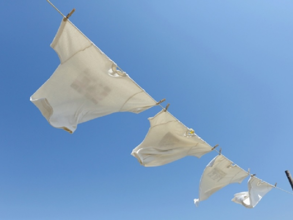 私たちについて