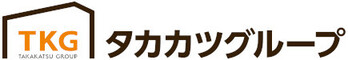 株式会社タカカツグループホールディングス