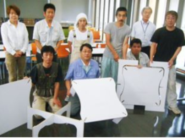 私たちについて