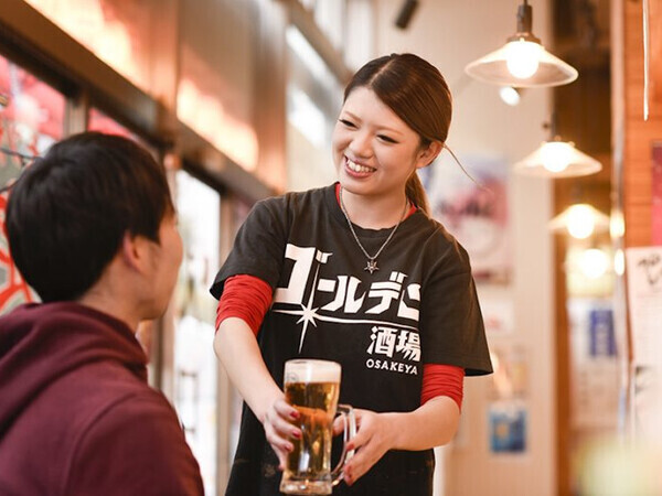 制度・環境・文化