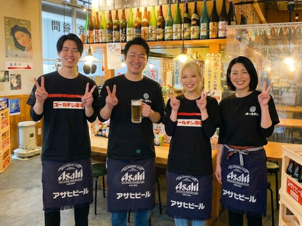 制度・環境・文化