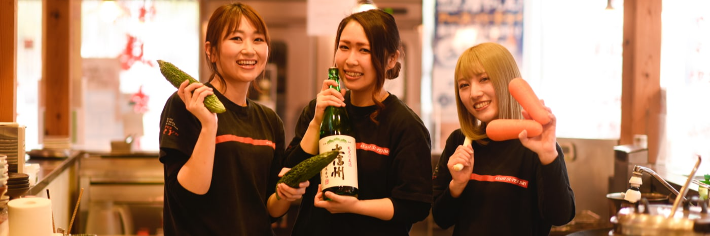 ニューコンセプトリゾート有限会社