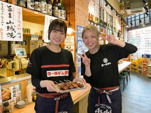 ニューコンセプトリゾート有限会社