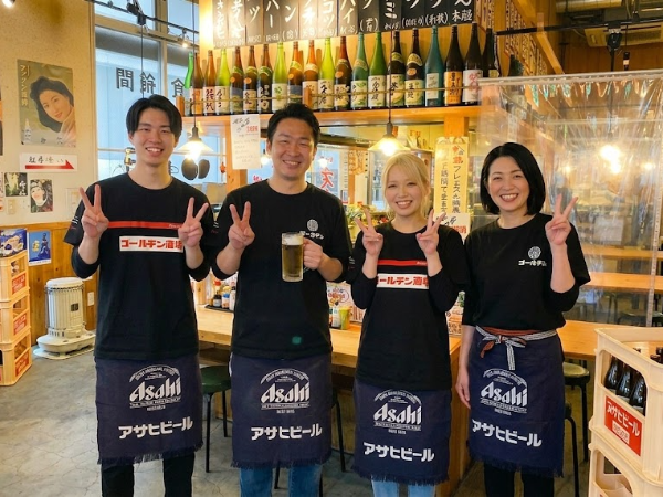 ニューコンセプトリゾート有限会社