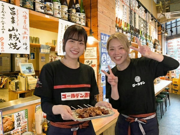 『リゾート革命』