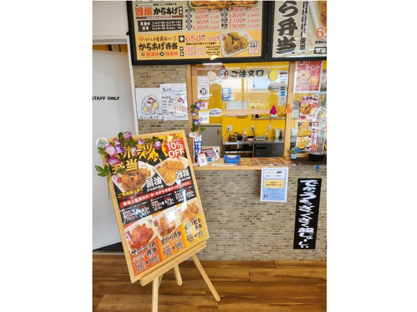 制度・環境・文化