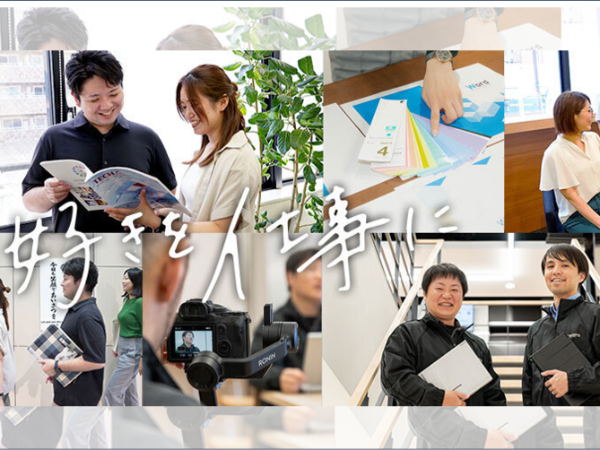 株式会社国際教育センター VISTA ARTS