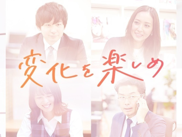 札幌ベルエポック美容専門学校・札幌ベルエポック製菓調理 専門学校