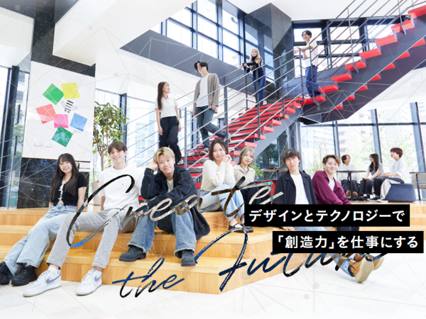 学校法人コミュニケーションアート OCA大阪デザイン＆テクノロジー専門学校／教務