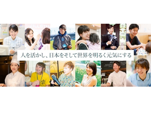 学校法人三幸学園 横浜支部