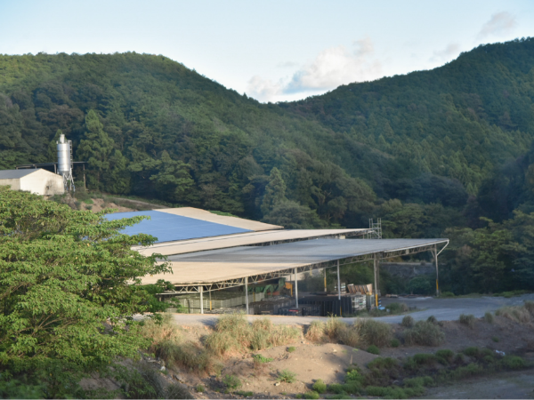 尾﨑畜産の歴史