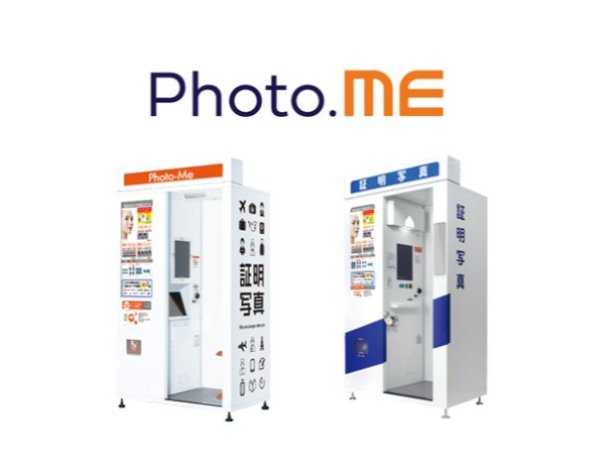 【みんな未経験からスタート】証明写真機のルート巡回 なれてきたら一人で巡回、自分のペースでOK! ※業務委託/徳島市内の南方面エリア