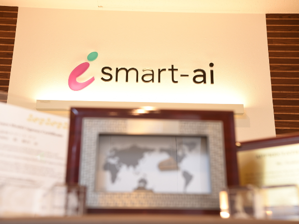 私たちについて