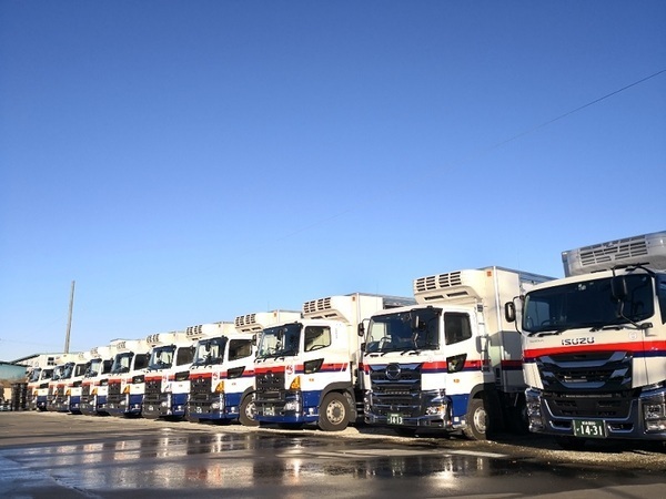 私たちについて