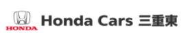 株式会社ホンダカーズ三重東