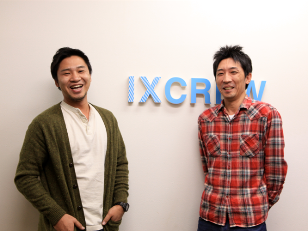 人と社会をつなぐ架け橋に、あなたもなりませんか?