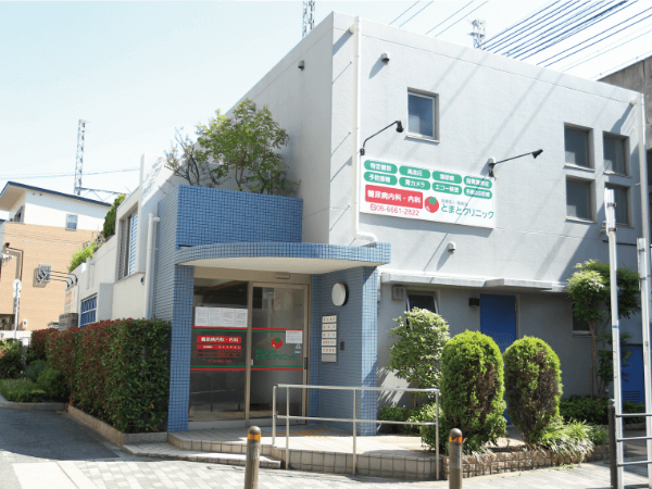 時給1,800円！採血・点滴できればOK！20代～40代のスタッフ活躍中！南海「岸里玉出駅」から徒歩1分のクリニック勤務です。