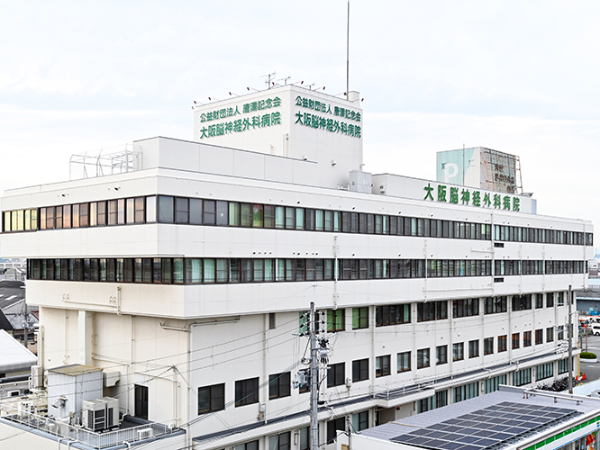 月収460,000円以上！6ヶ月の期間限定！月2万円で利用できる寮有！車通勤OK！20代～40代のスタッフ活躍中！阪急宝塚線「庄内駅」徒歩約15分の病院勤務です。