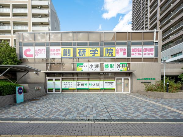 JR堺市駅徒歩3分|最新設備×人間関係◎×学びの文化!