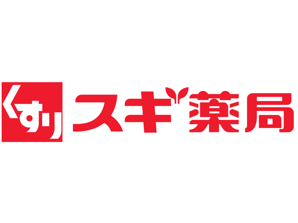 【八千代市】《2026年1月新規オープン》八千代台駅徒歩約3分/年間休日117日 /社員割引あり/東証プライム上場の大手企業のため、福利厚生充実。≪安心≫して勤務できる職場環境です。