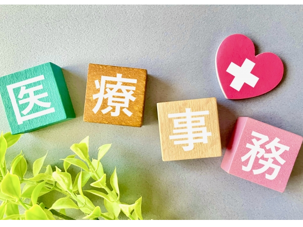 【狭山市】狭山市駅徒歩7分/月給190,000円～/《医療事務募集！》資格不問＆ブランクOK！　落ち着いた雰囲気の職場で働きたい方必見です！