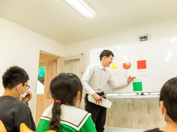 一人ひとりの未来を輝かせる