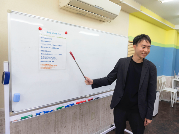 【心理士パート】近鉄南大阪線矢田駅「すたぁりっと東住吉」 ◆週1日~OK◆高時給◆副業可◆持ち帰り業務なし◆小中高校生の個別訓練 放課後等デイサービス