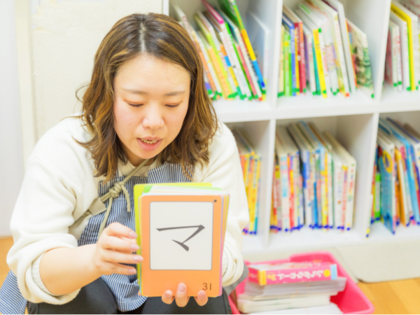 【保育士パート】針中野駅すぐ「すたぁりっと1st東住吉」◆週2日以上17時まで時短OK◆未就学児向け放課後等デイサービス