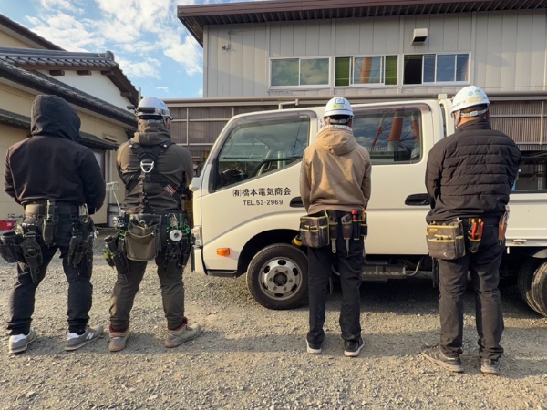 企業理念― 確かな実績、揺るがぬ信頼 ―