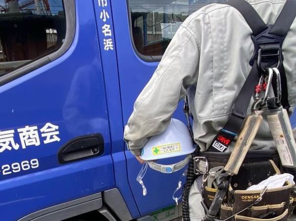 制度・環境・文化