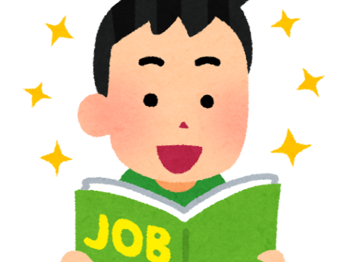 「2025年」も残り半分！（小野）