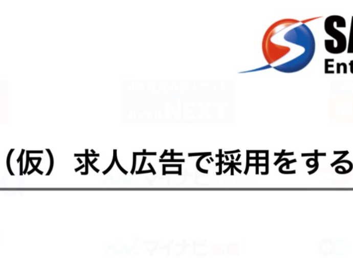 2つの成長（響尾）-2024年09月03日 (火)公開分-