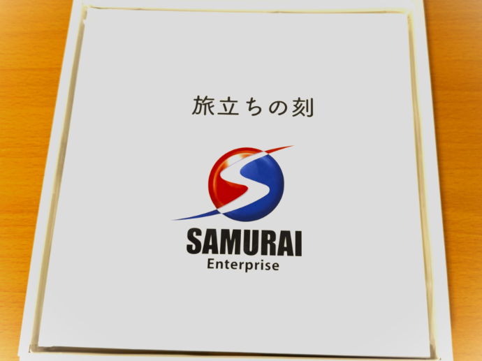 パイセン！ありがとうございました！（大西）