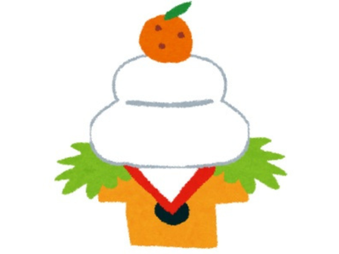 あけましておめでとうございます（前田）-2025年01月23日 (木)公開分-