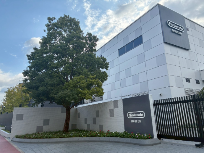 片道1時間半の夢の国(幾田)