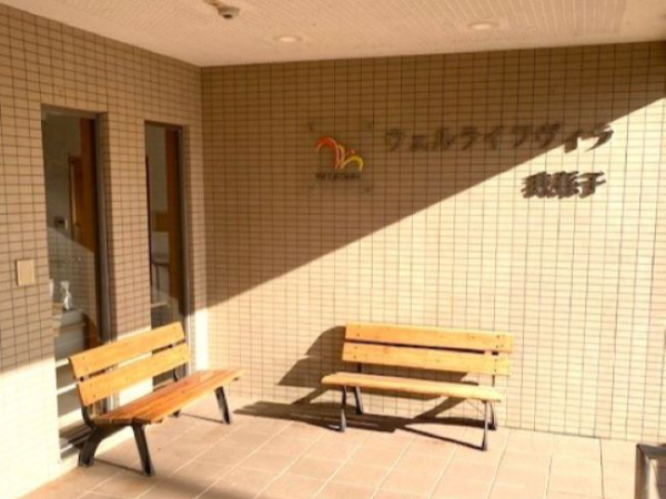 制度・環境・文化