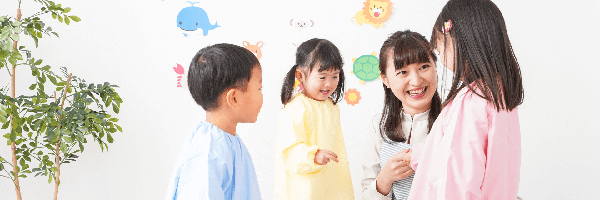 ゆくさ株式会社