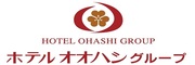 株式会社ホテルオオハシ